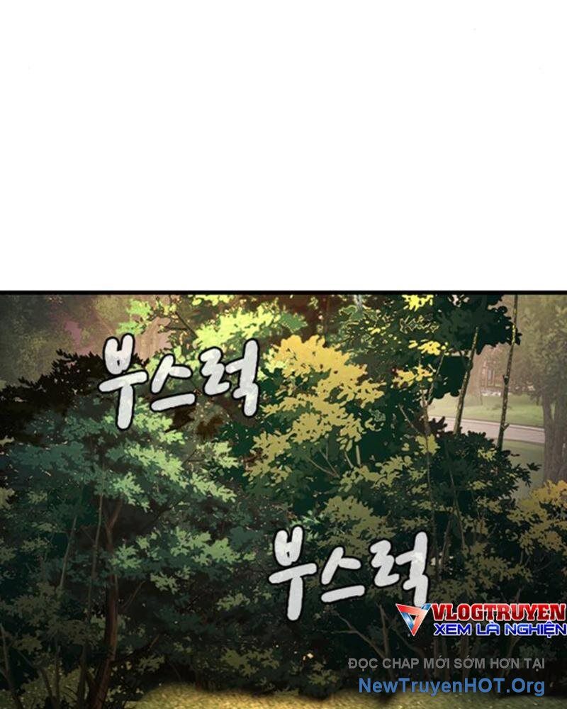 King Game Chapter 116 - 133