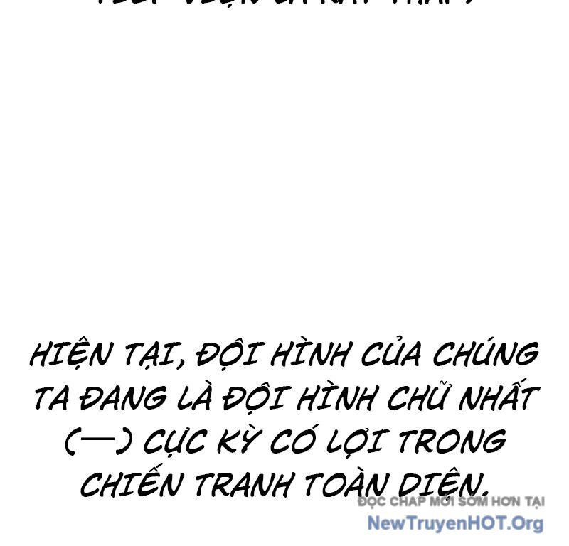 King Game Chapter 116 - 140