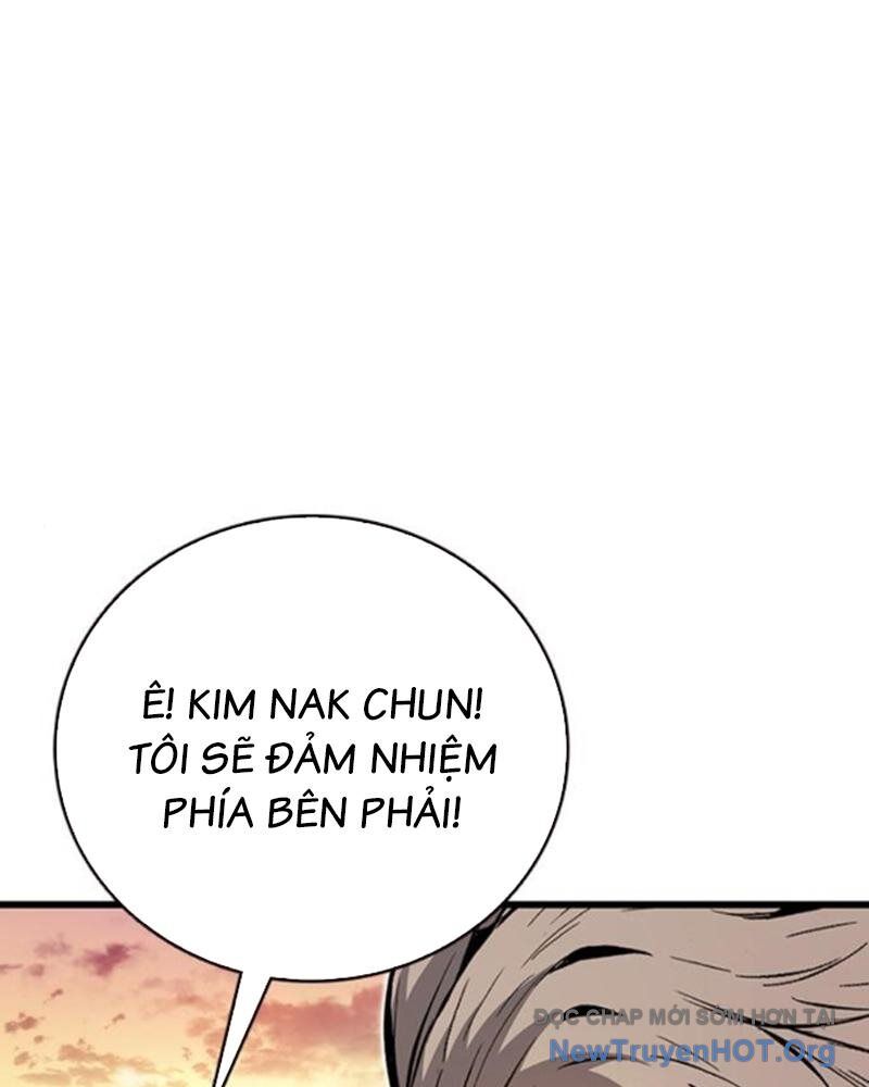 King Game Chapter 116 - 147