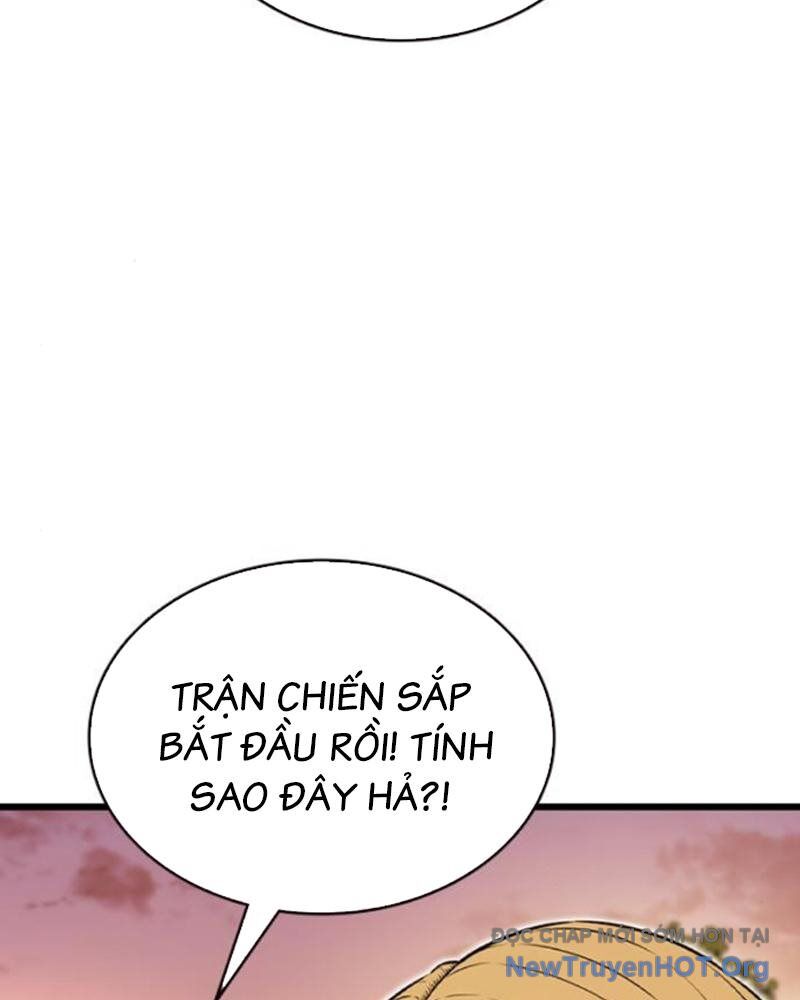 King Game Chapter 116 - 149