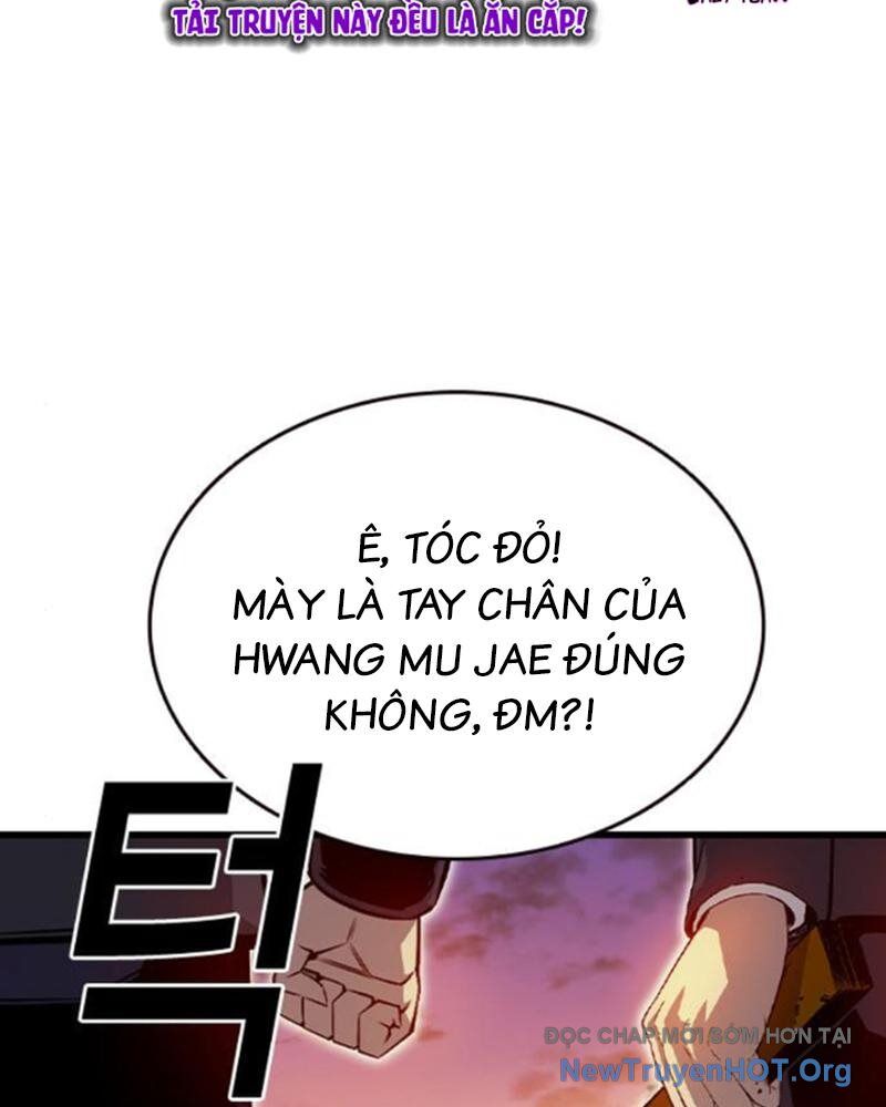 King Game Chapter 116 - 162