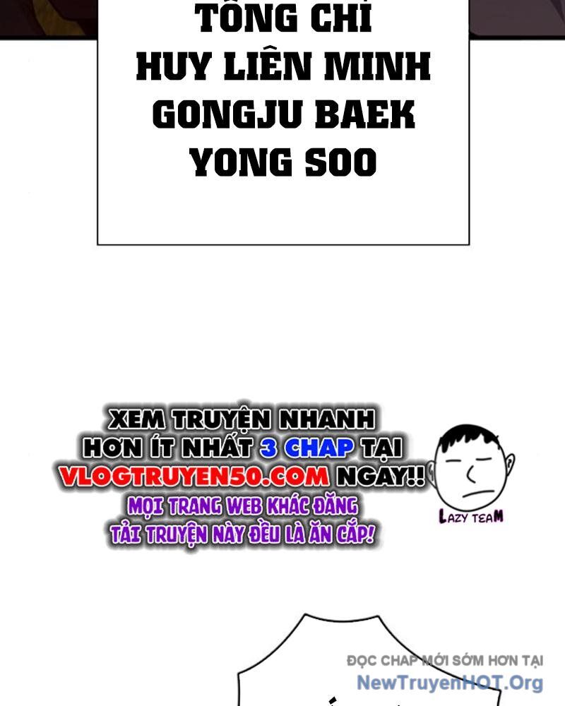 King Game Chapter 116 - 166