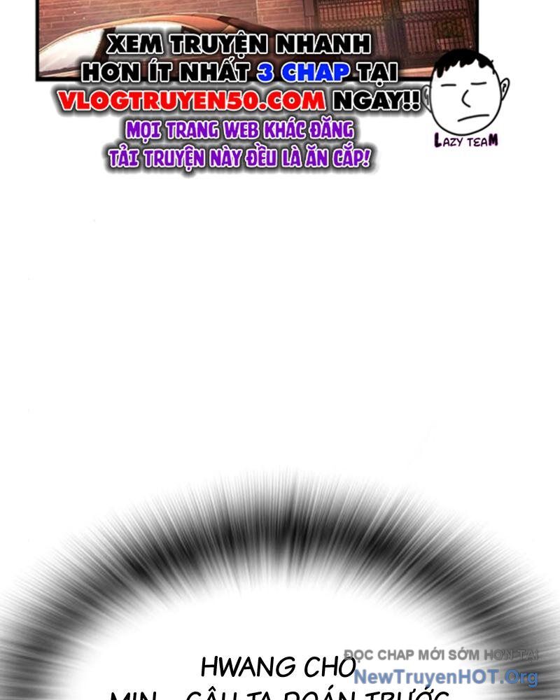 King Game Chapter 116 - 27