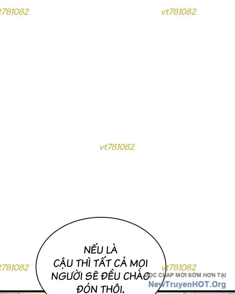 King Game Chapter 116 - 4