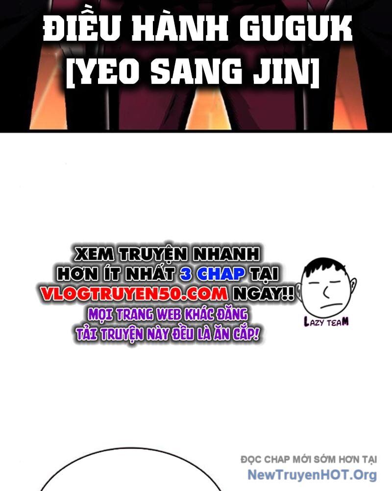 King Game Chapter 116 - 35