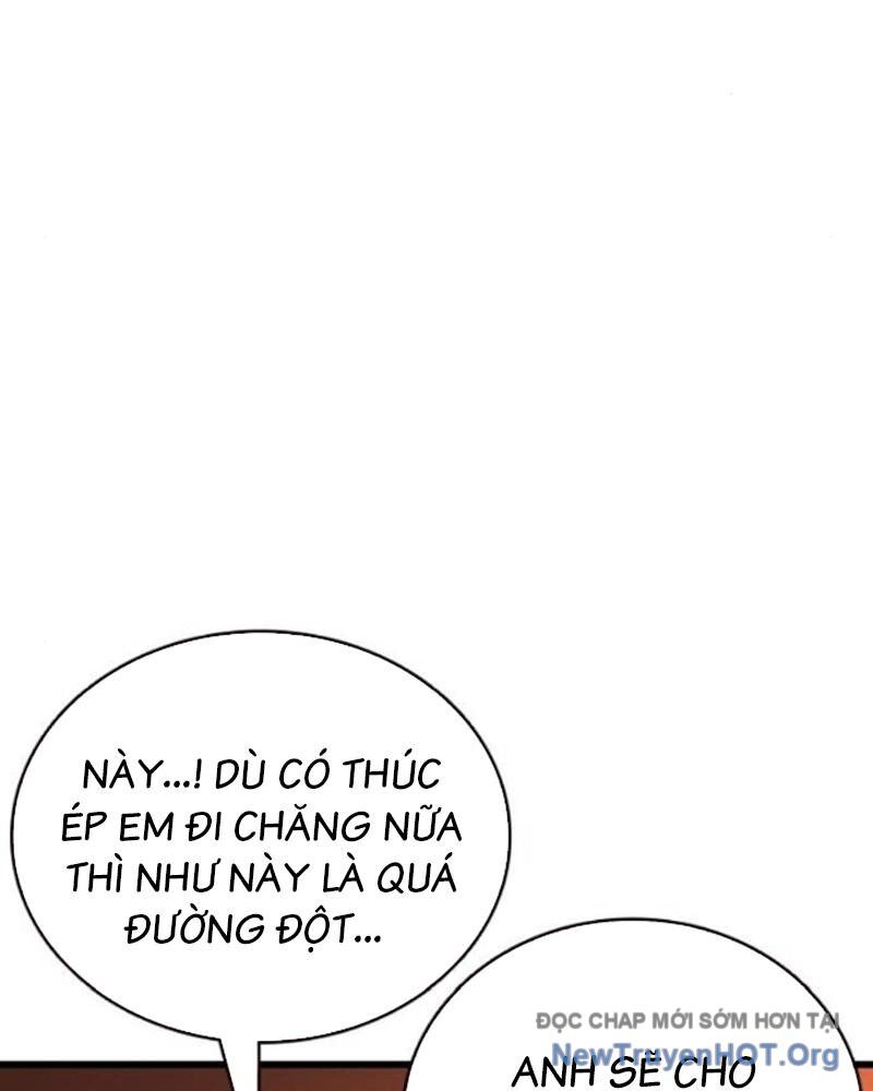 King Game Chapter 116 - 40