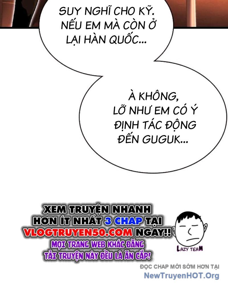 King Game Chapter 116 - 42