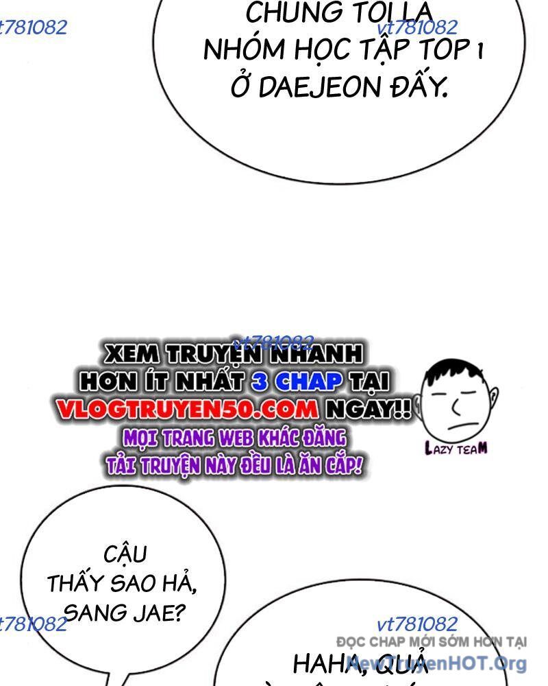 King Game Chapter 116 - 6