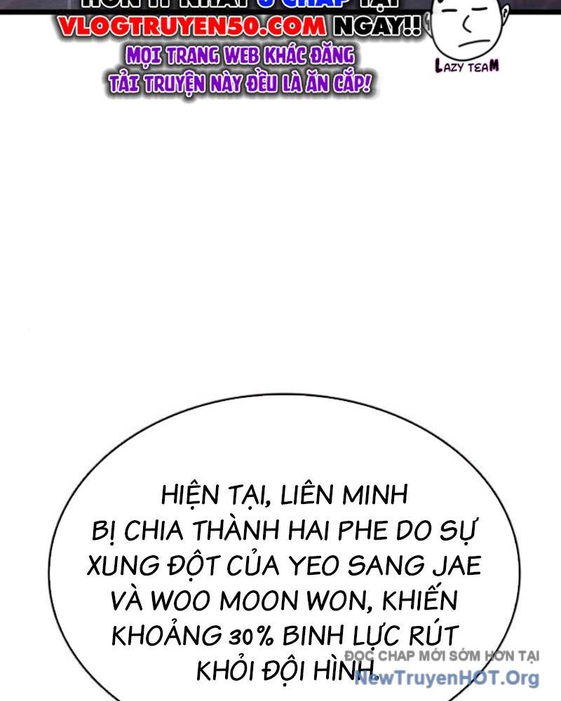 King Game Chapter 116 - 55