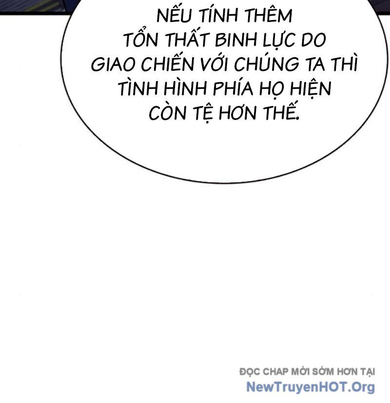 King Game Chapter 116 - 57