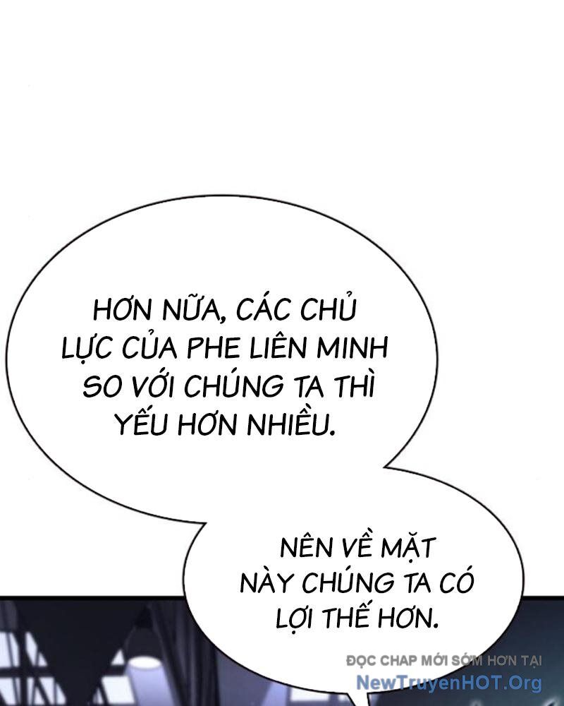 King Game Chapter 116 - 58