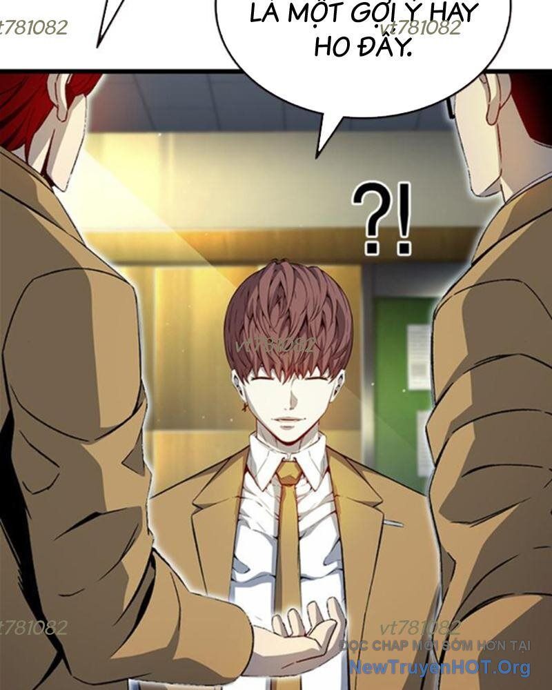 King Game Chapter 116 - 7