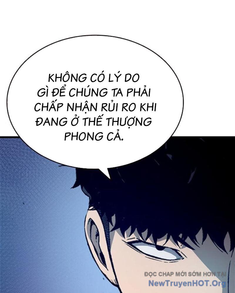 King Game Chapter 116 - 73