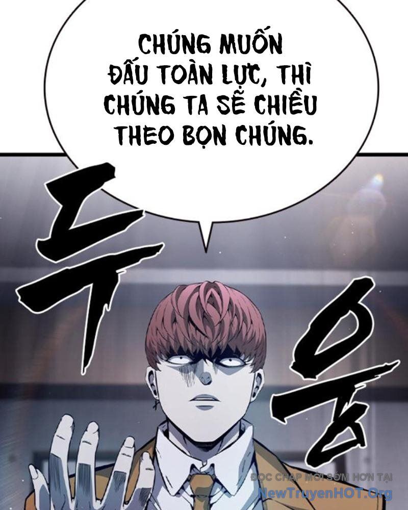 King Game Chapter 116 - 81