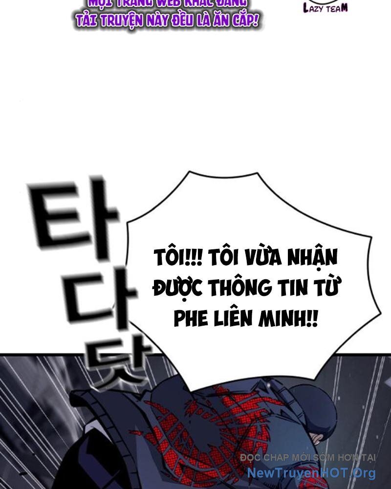 King Game Chapter 116 - 83