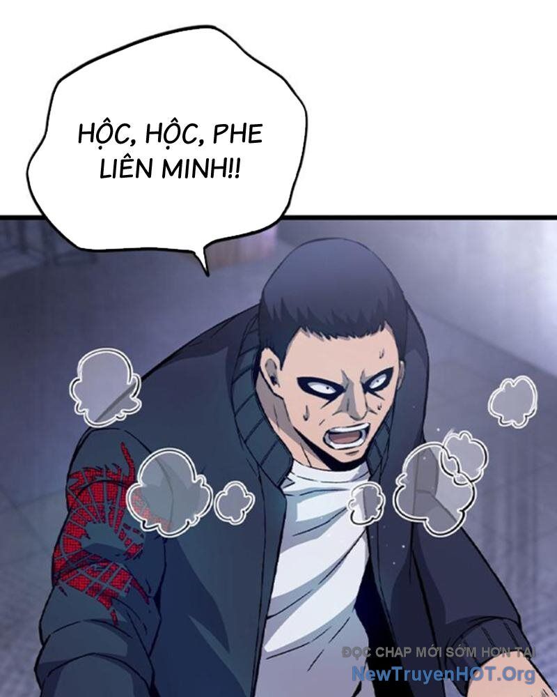 King Game Chapter 116 - 86