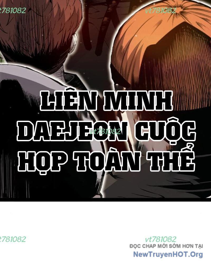 King Game Chapter 116 - 97