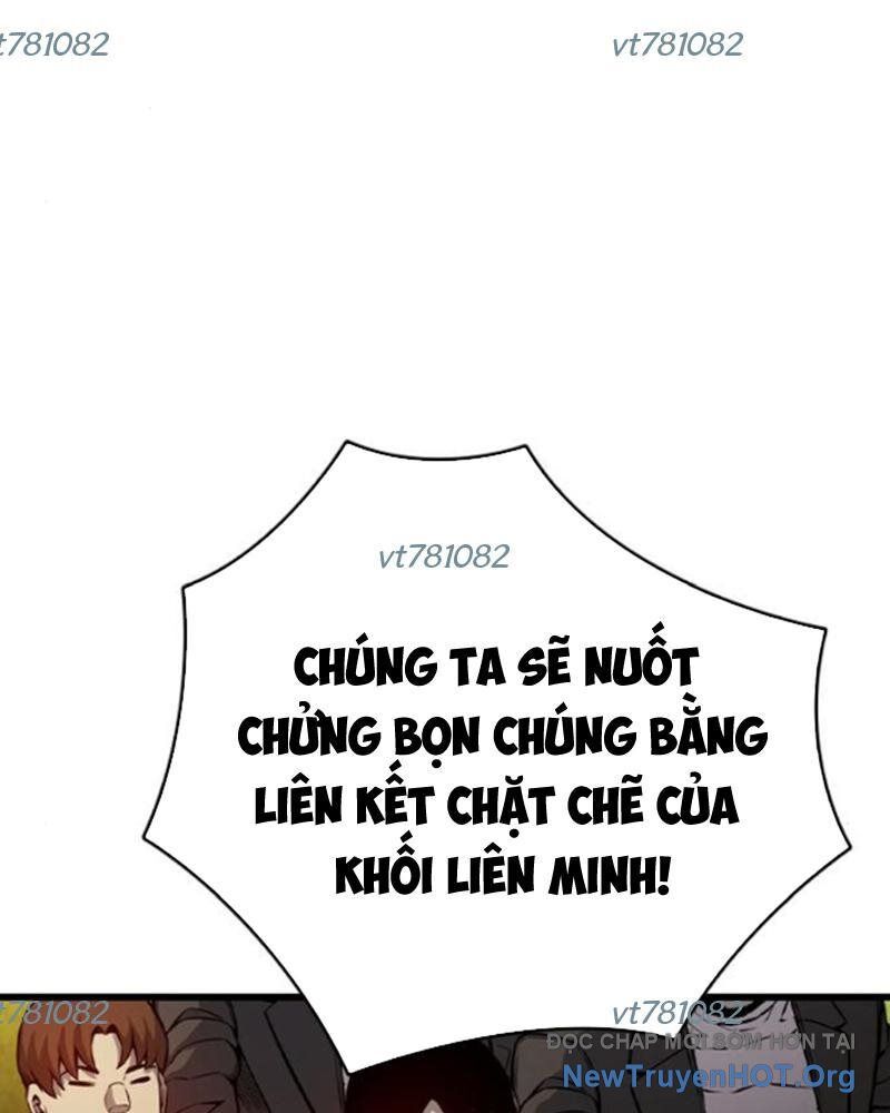 King Game Chapter 116 - 98