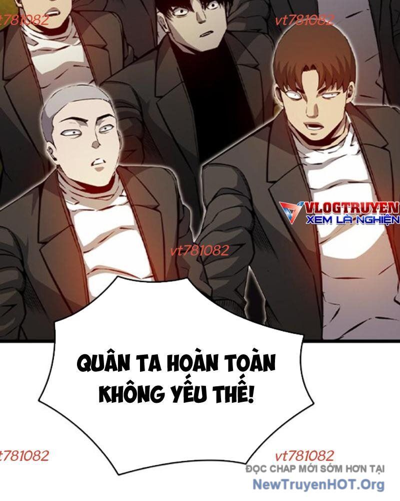 King Game Chapter 116 - 99