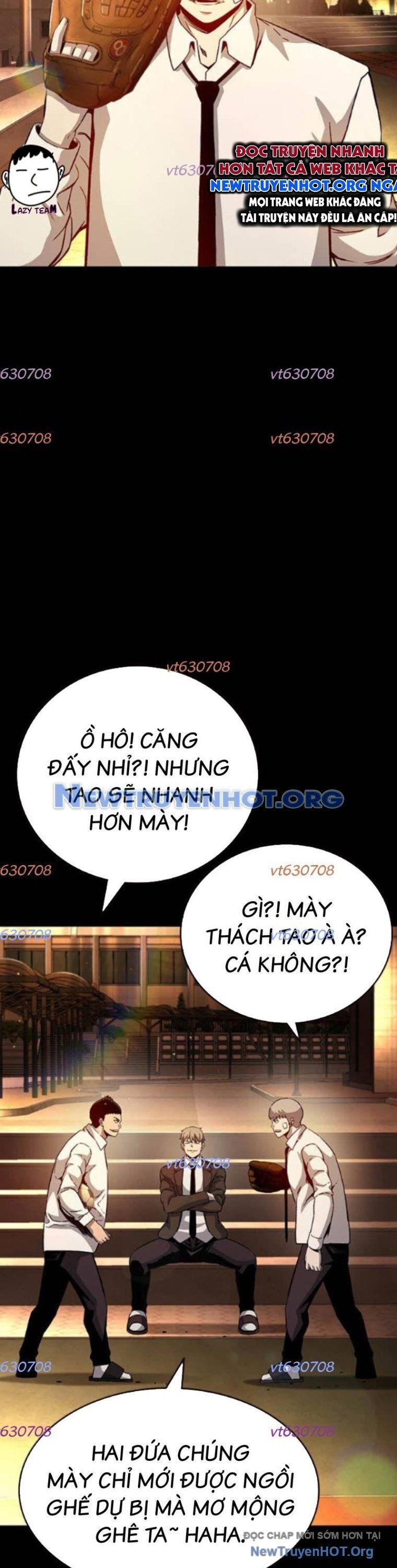 King Game Chapter 117 - 2