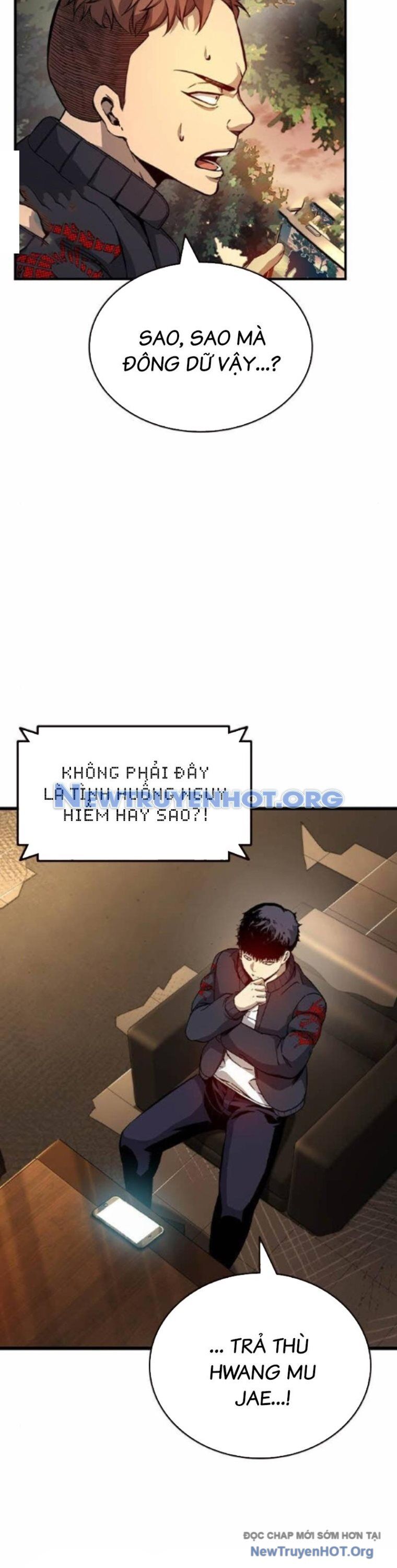 King Game Chapter 117 - 14