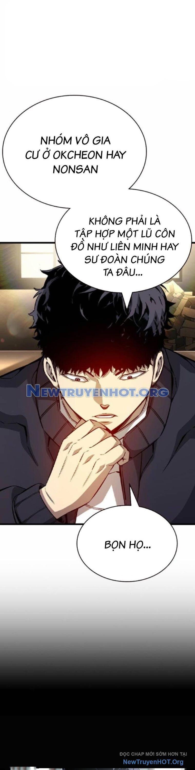 King Game Chapter 117 - 15