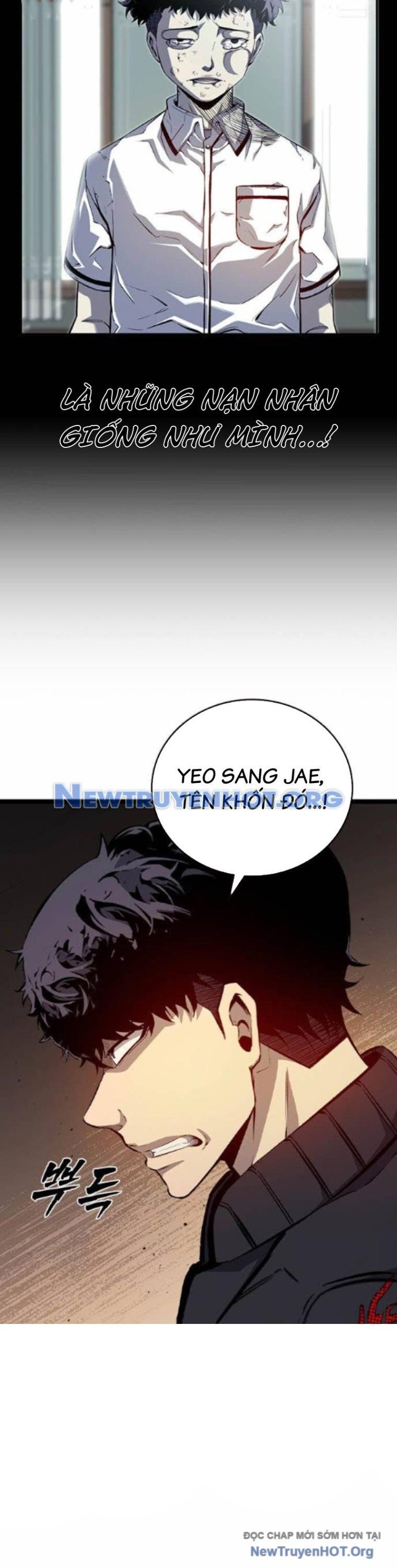 King Game Chapter 117 - 16