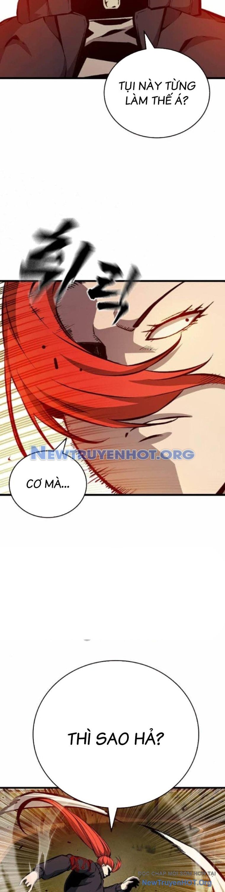 King Game Chapter 117 - 23