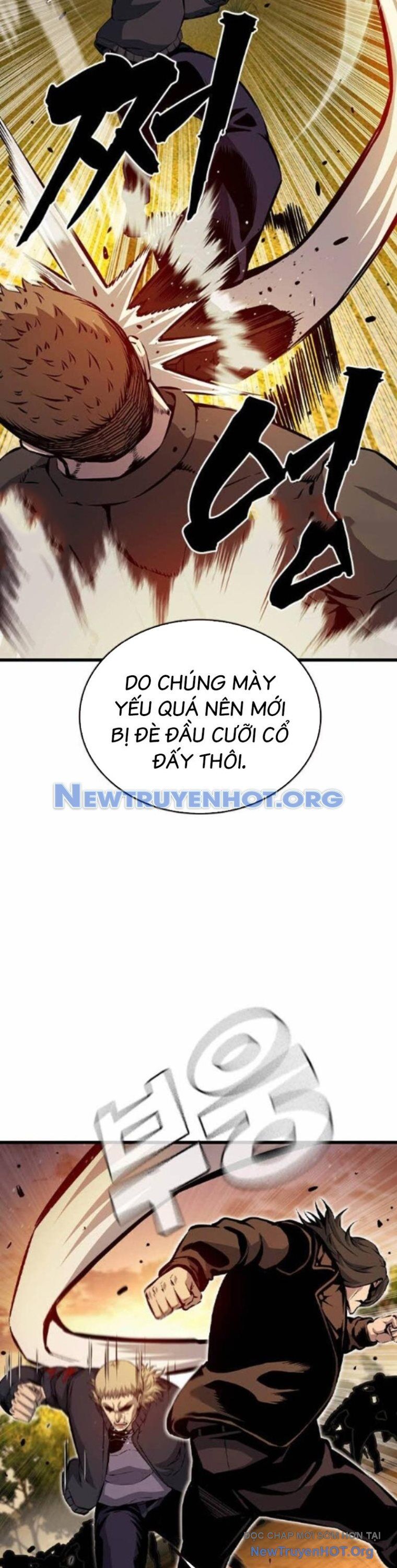 King Game Chapter 117 - 24