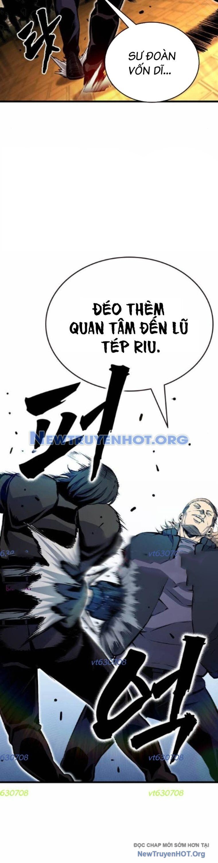 King Game Chapter 117 - 25