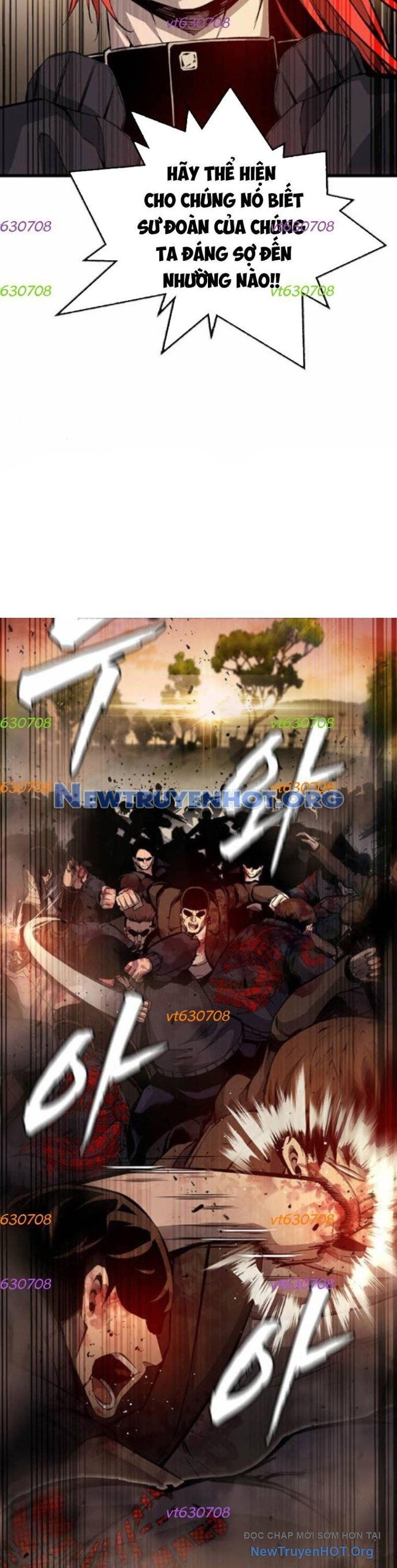 King Game Chapter 117 - 27