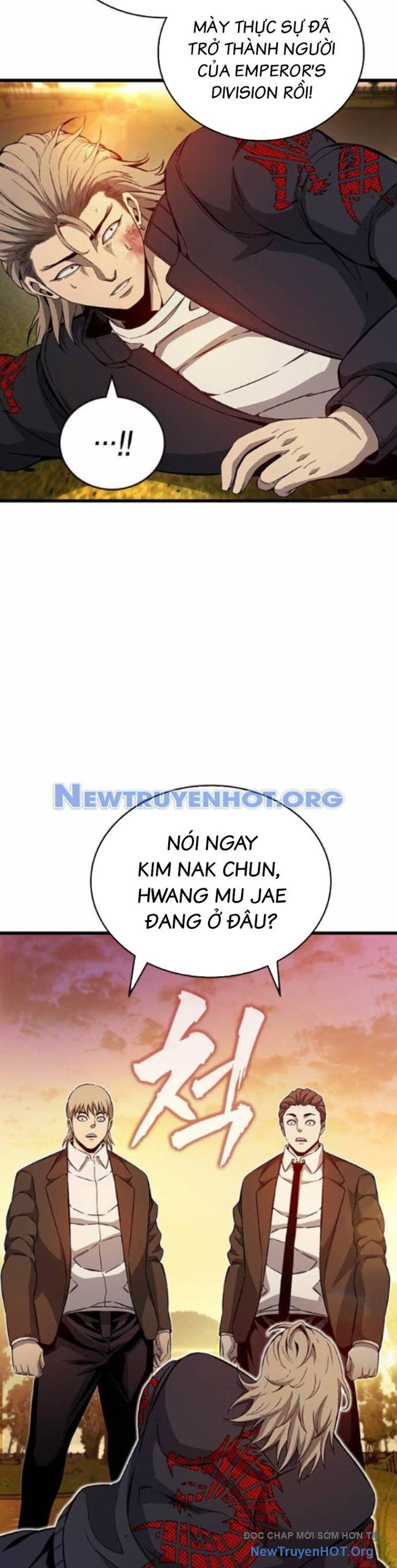 King Game Chapter 117 - 34