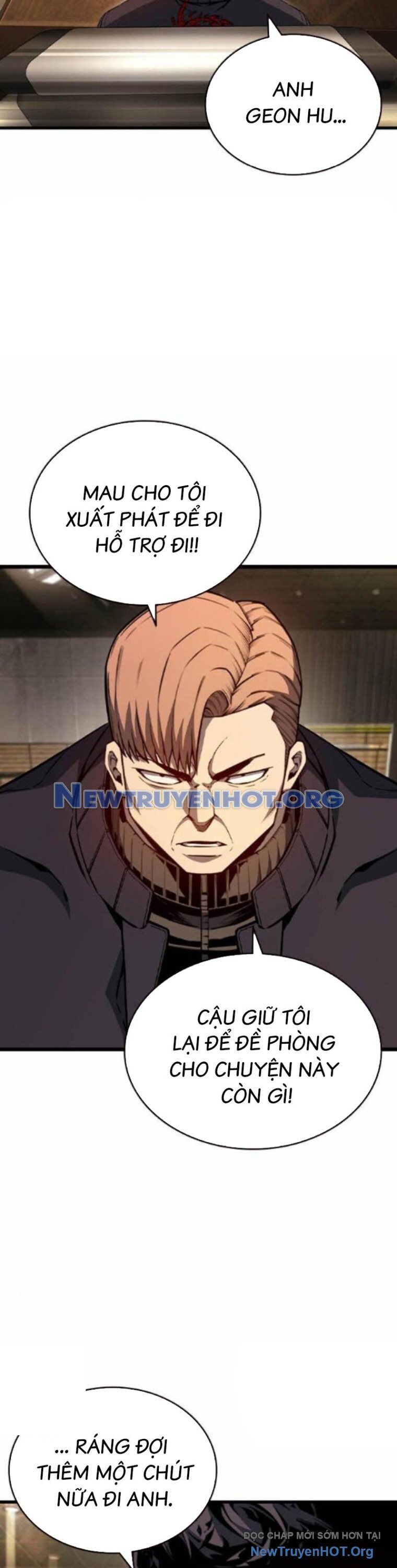 King Game Chapter 117 - 37