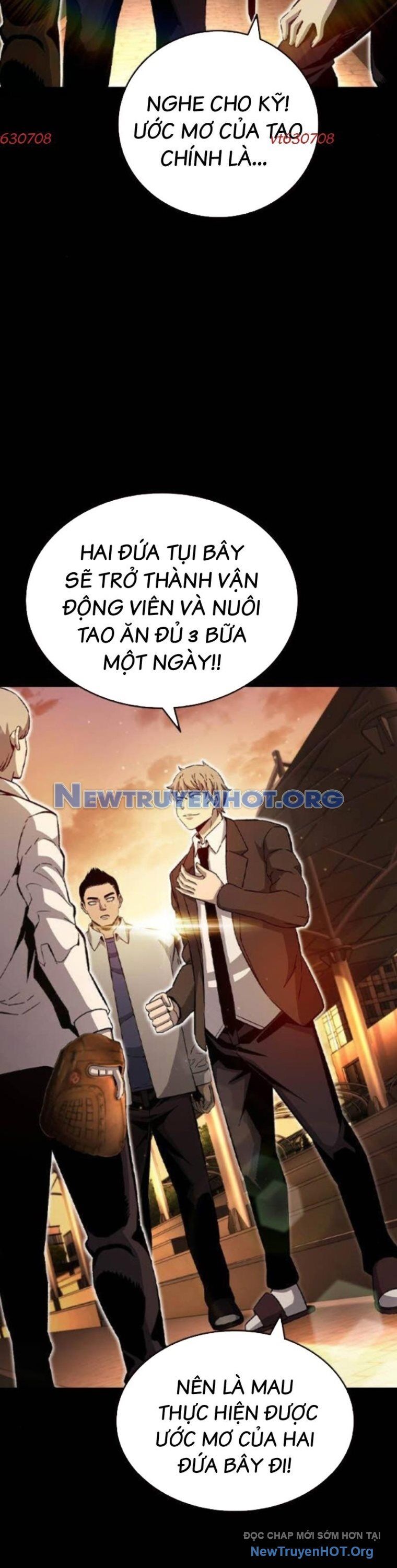 King Game Chapter 117 - 5