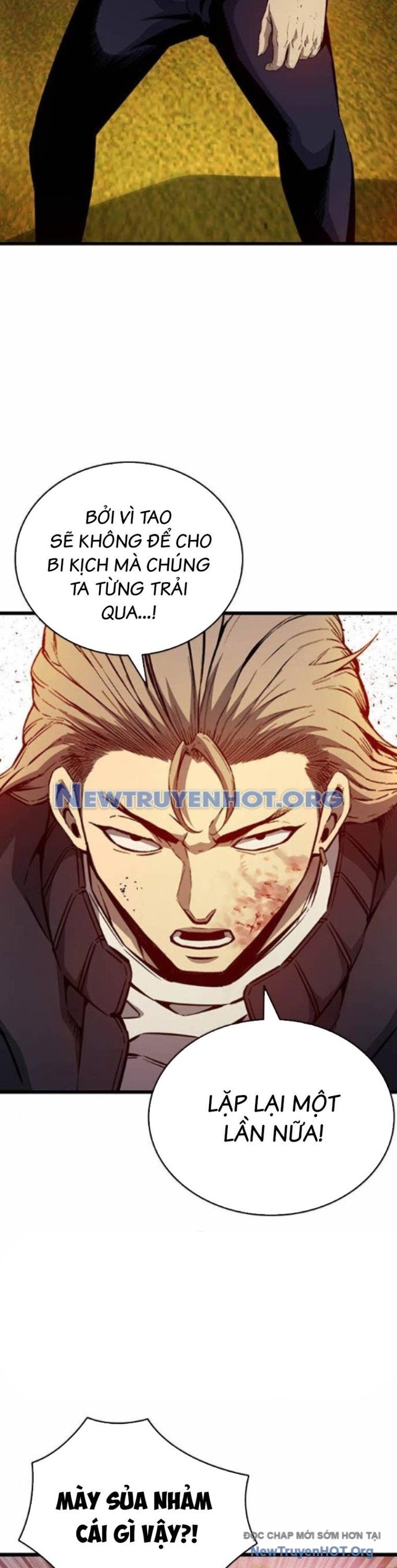 King Game Chapter 117 - 43
