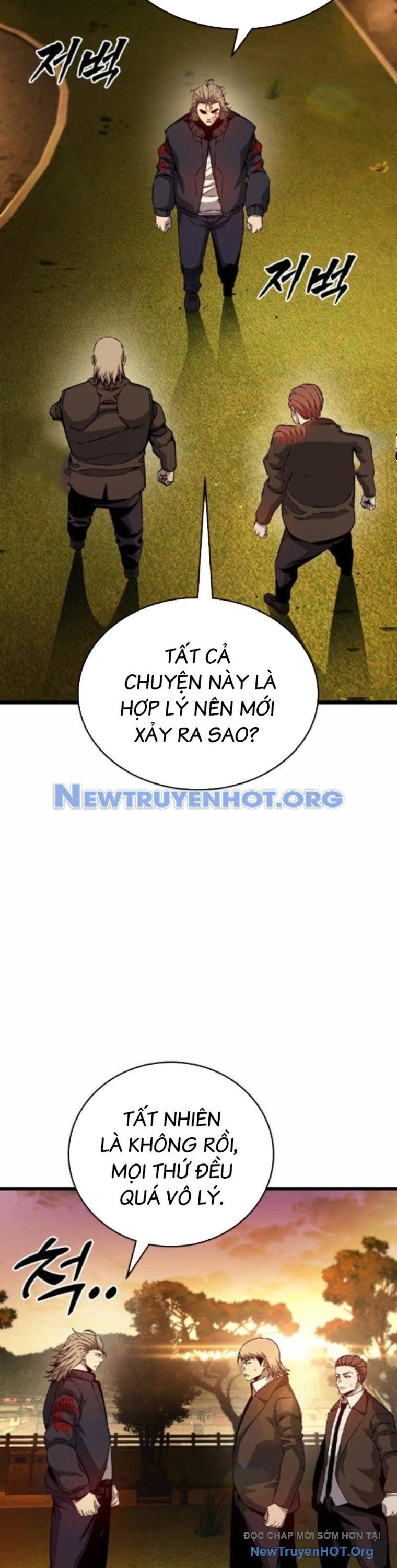 King Game Chapter 117 - 46