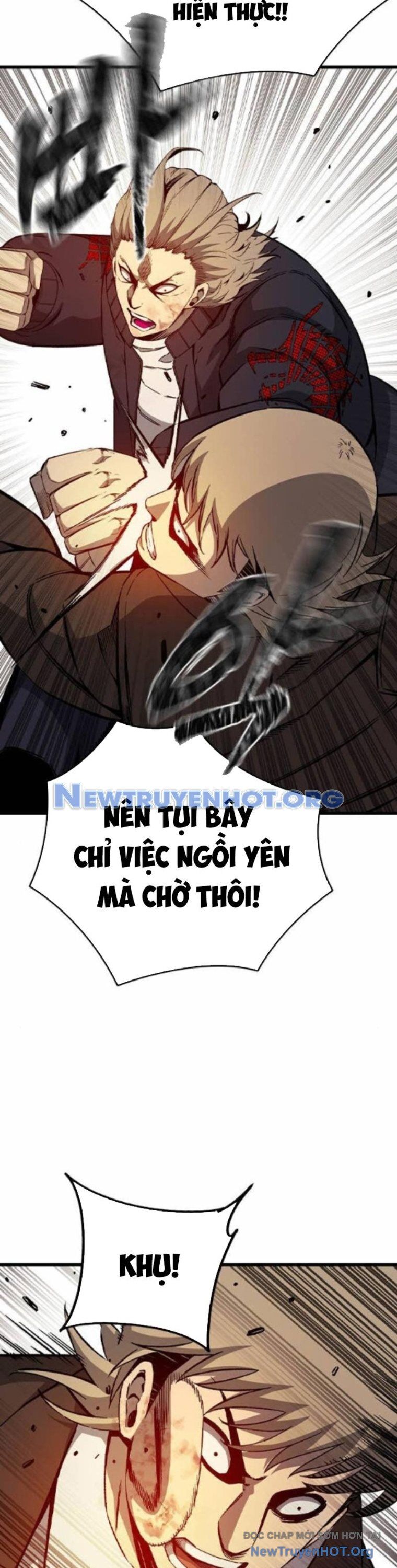 King Game Chapter 117 - 48