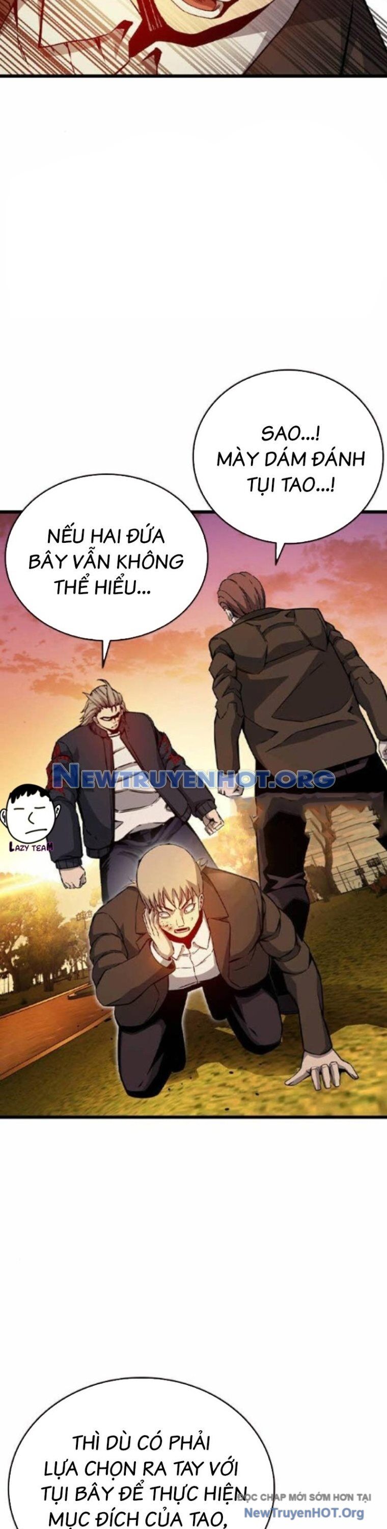 King Game Chapter 117 - 49