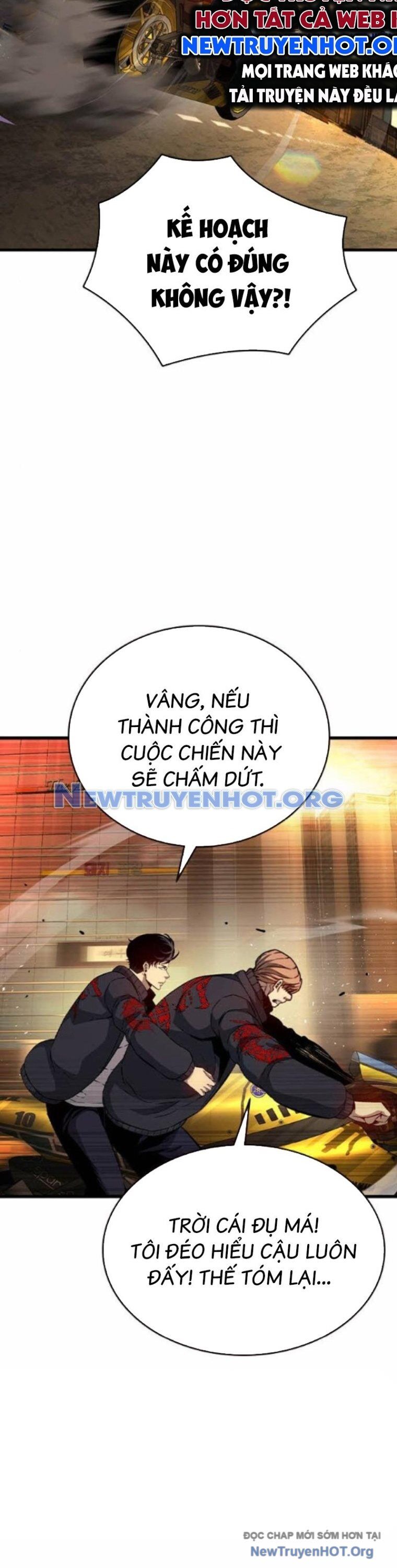 King Game Chapter 117 - 51