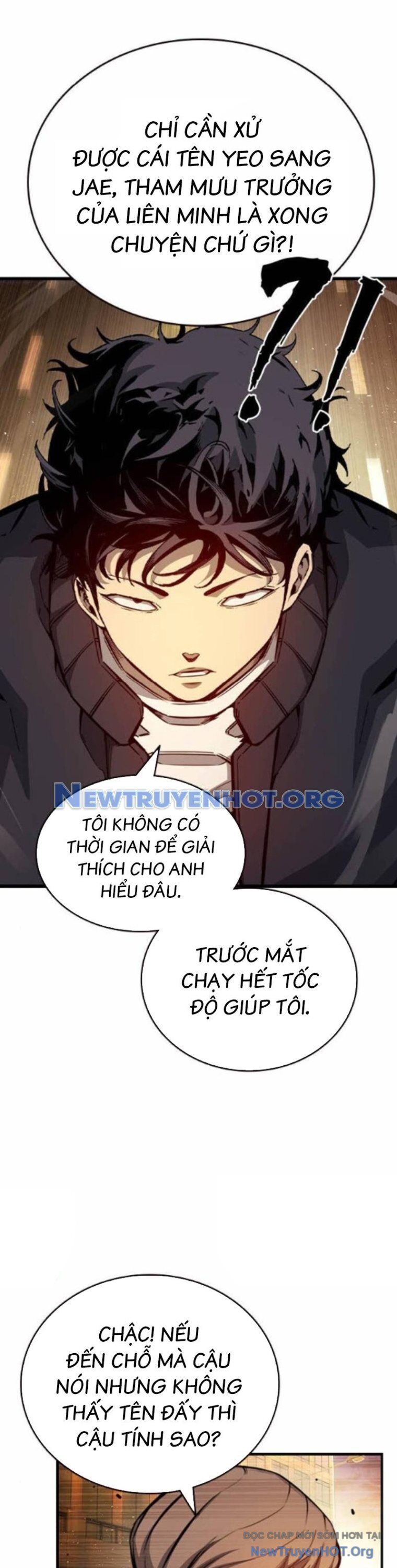 King Game Chapter 117 - 52