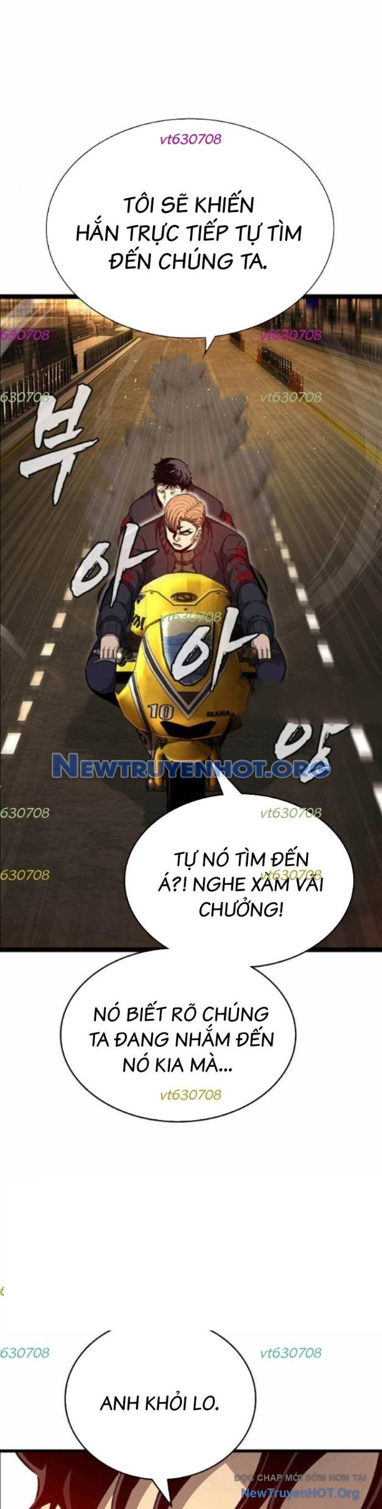 King Game Chapter 117 - 54