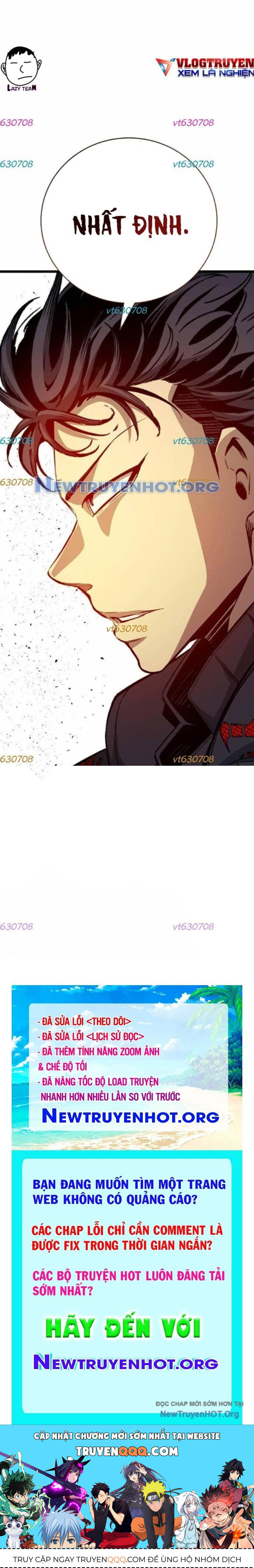 King Game Chapter 117 - 56