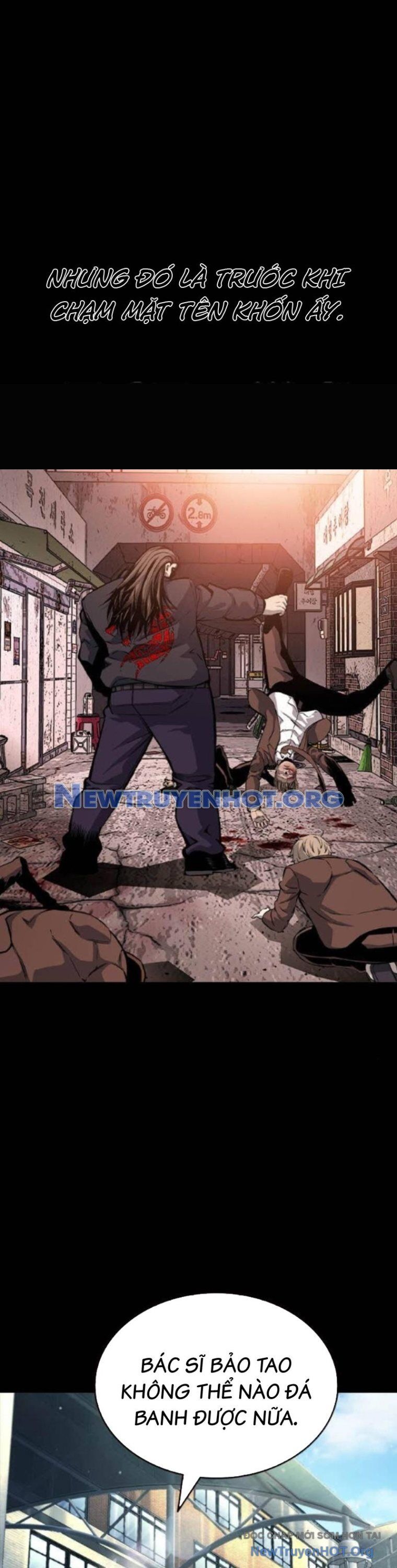 King Game Chapter 117 - 7