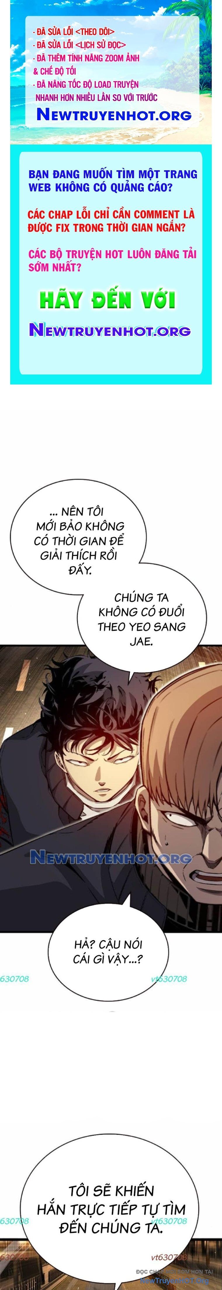 King Game Chapter 118 - 1