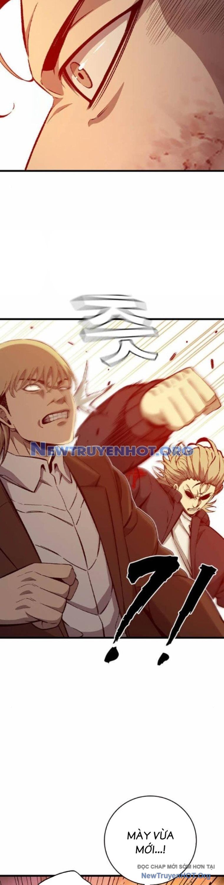 King Game Chapter 118 - 15