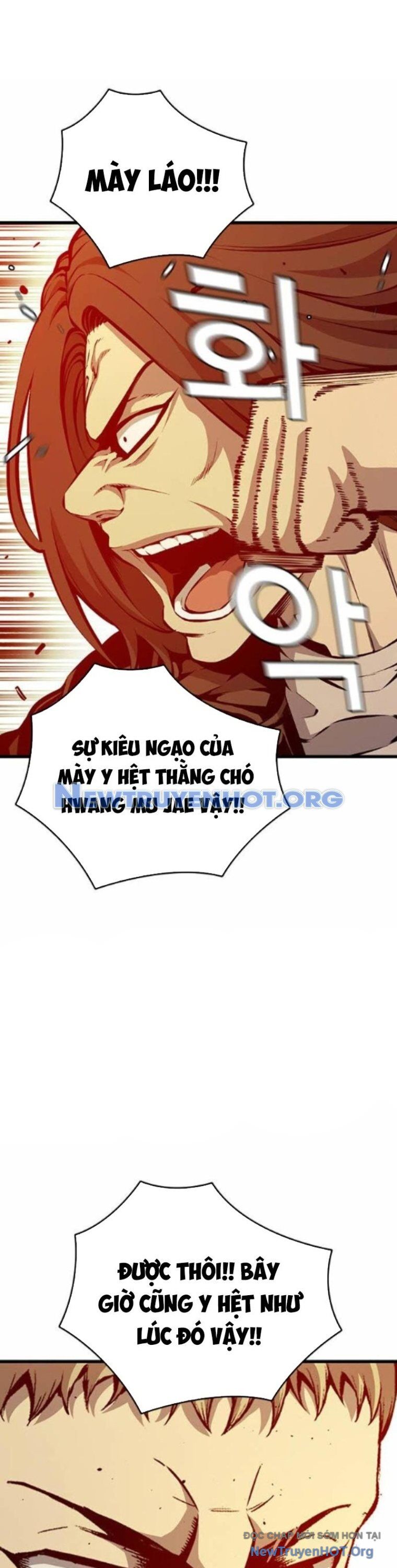 King Game Chapter 118 - 22