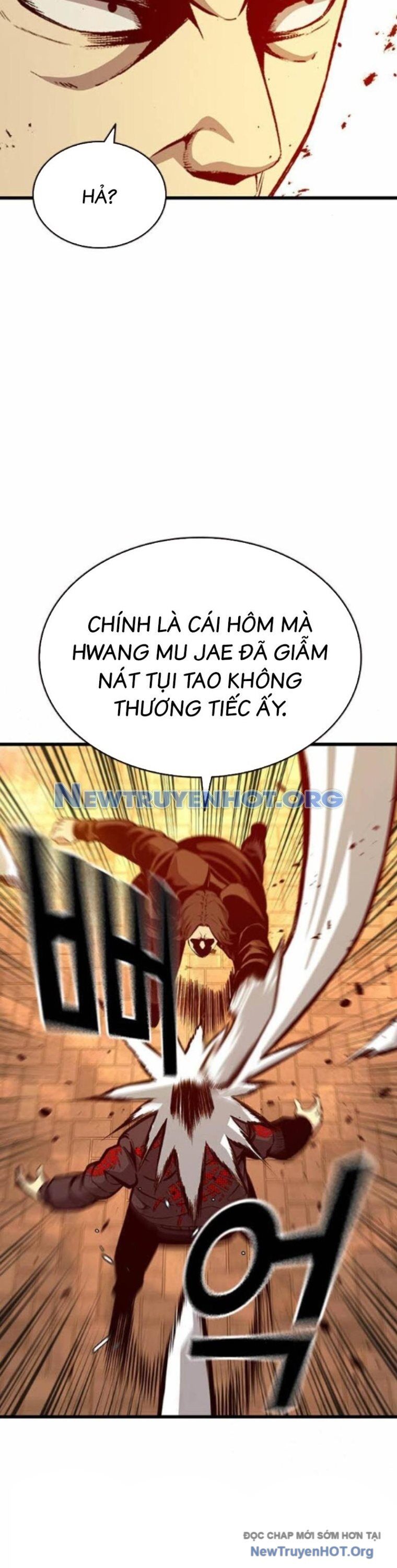 King Game Chapter 118 - 23
