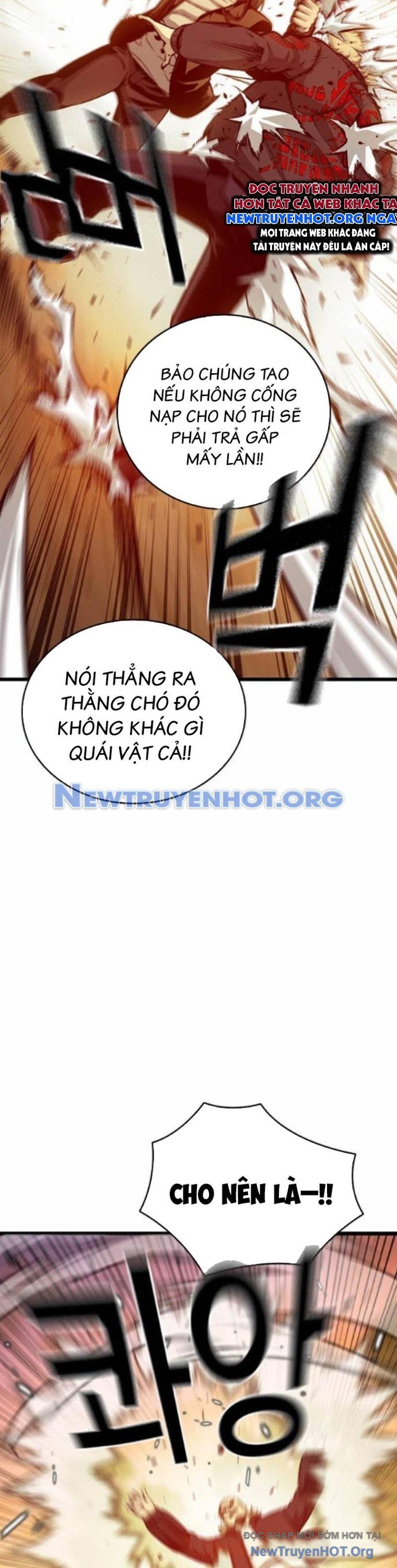 King Game Chapter 118 - 25