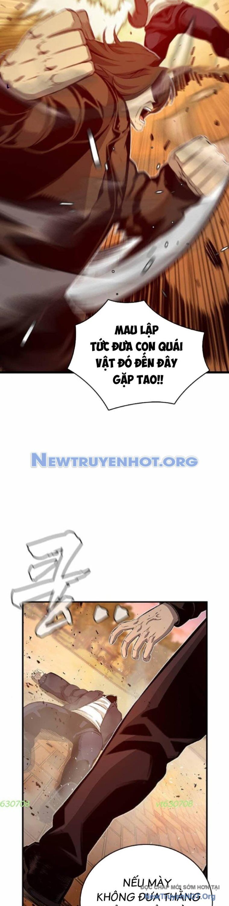 King Game Chapter 118 - 26