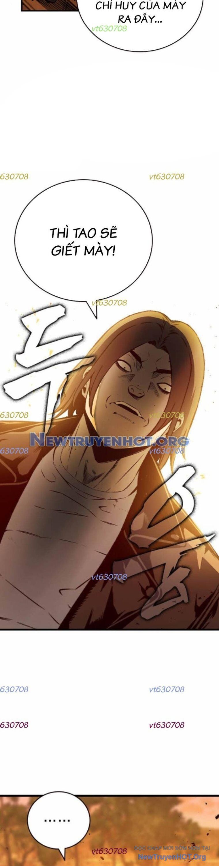 King Game Chapter 118 - 27